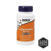 NOW - L-Carnosine Л-карнозин 500 мг, 50 капсул