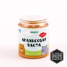 Vasco - Паста сладкая