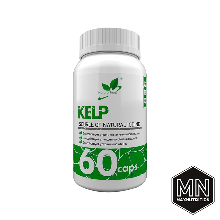 NaturalSupp - Источник йода Келп (Kelp) 325мкг, 60 капсул