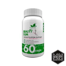NaturalSupp - Beauty Slim - снижение аппетита, повышение обмена веществ, 60 капсул