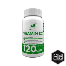 NaturalSupp - Витамин Д3 (Vitamin D3), 120 капсул